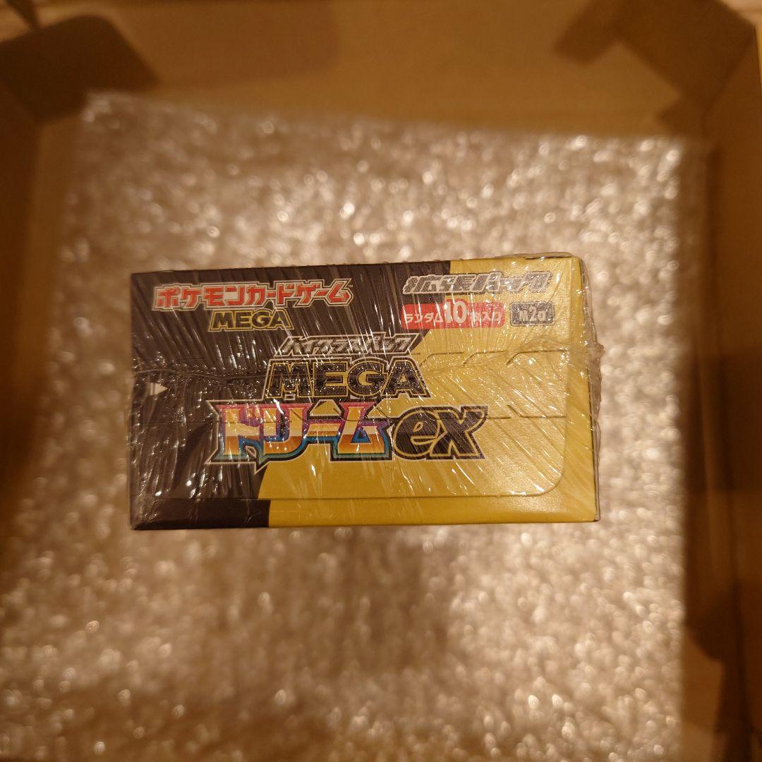 【正規品】 ポケカ メガドリームEX BOX シュリンク付き　pokemon