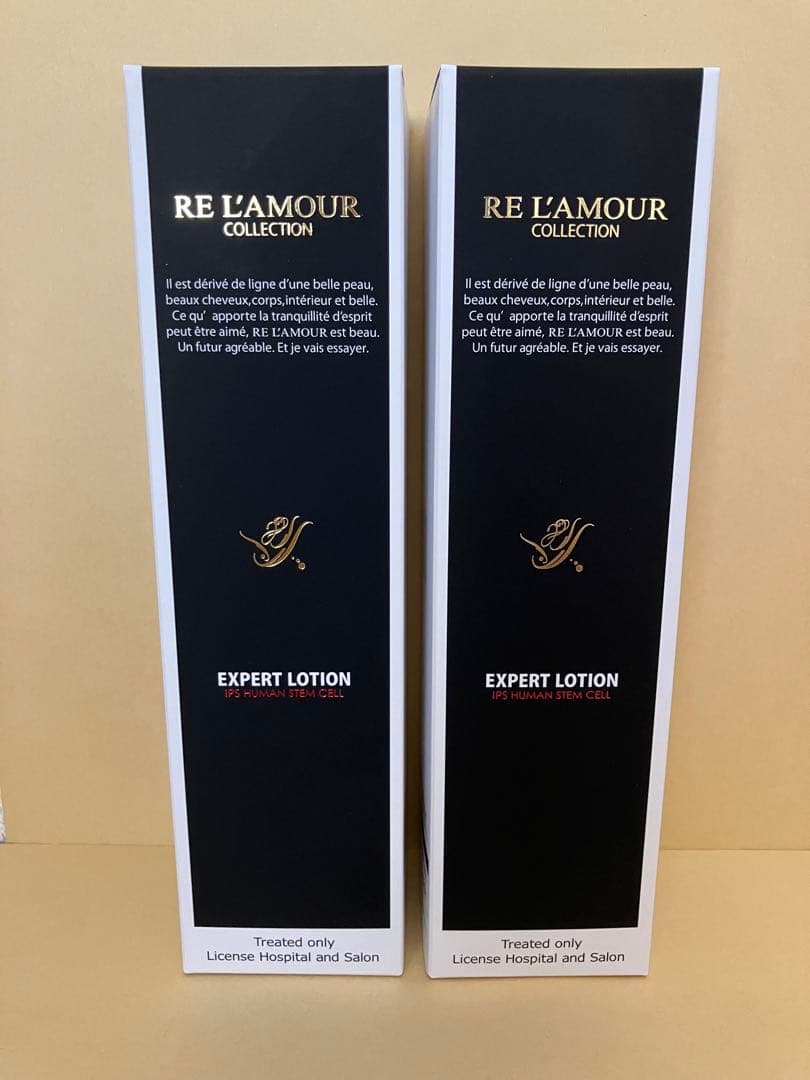 ガチャ亮！リアボーテ リアムール エキスパートローション 2個セット