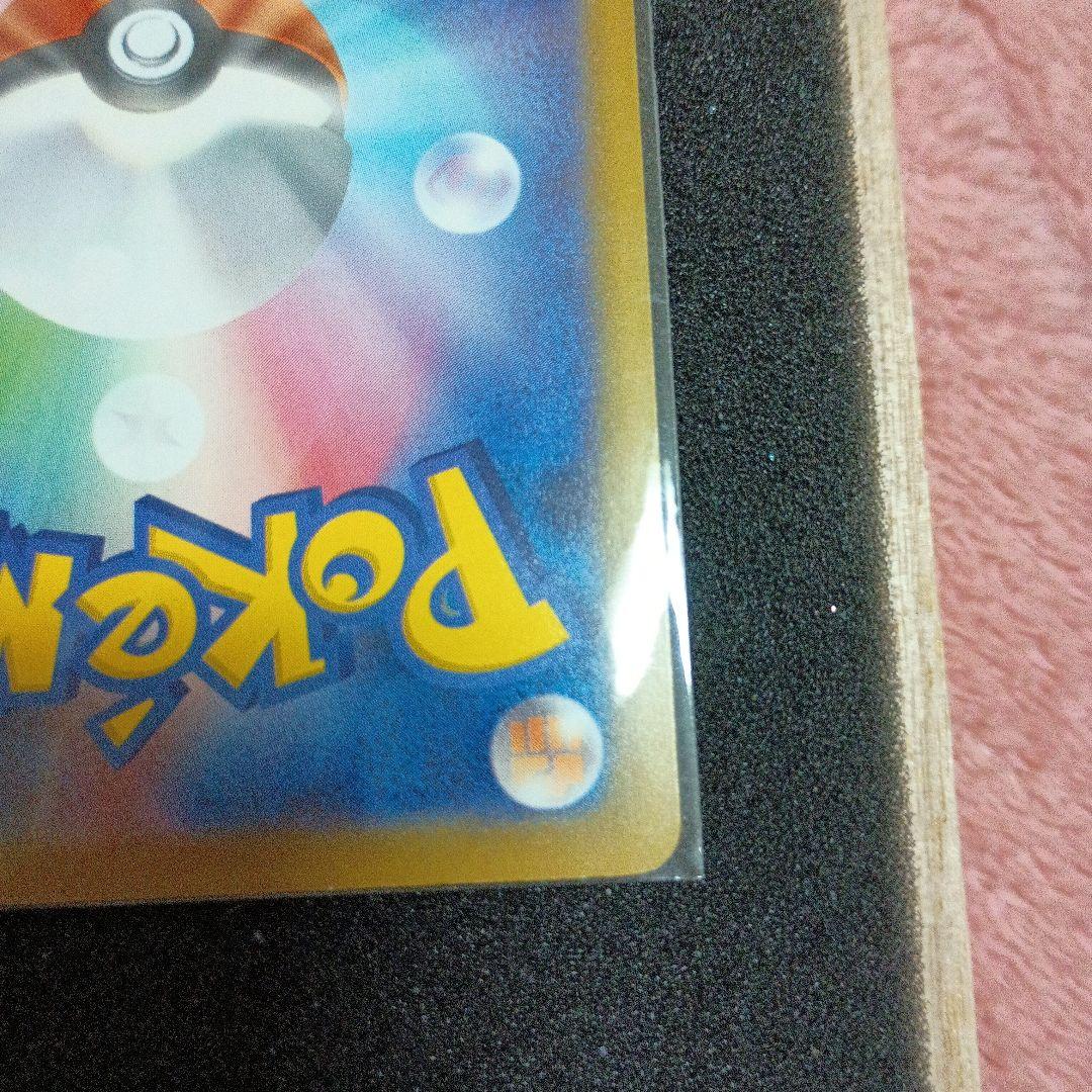 J*イ様 おいわいファレ　2022　PSA10 2025 無鑑定