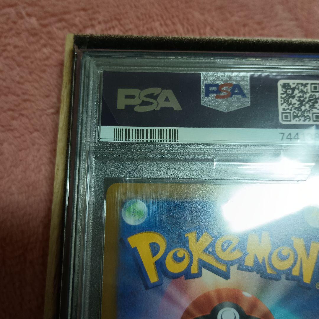 J*イ様 おいわいファレ　2022　PSA10 2025 無鑑定