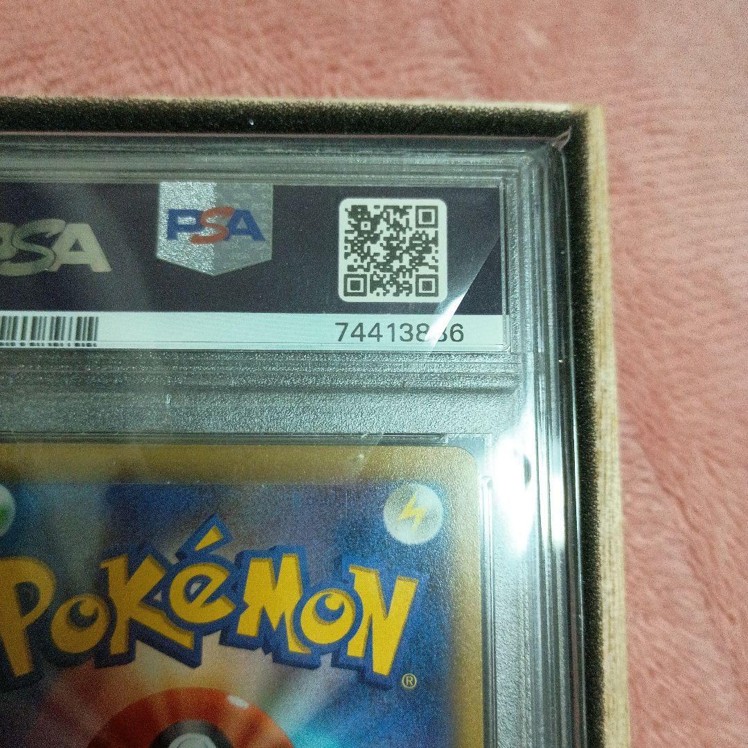 J*イ様 おいわいファレ　2022　PSA10 2025 無鑑定