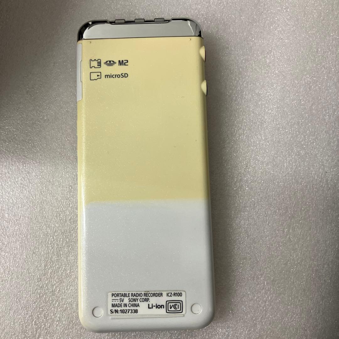 SONY ICZ-R100 ポータブルラジオレコーダー