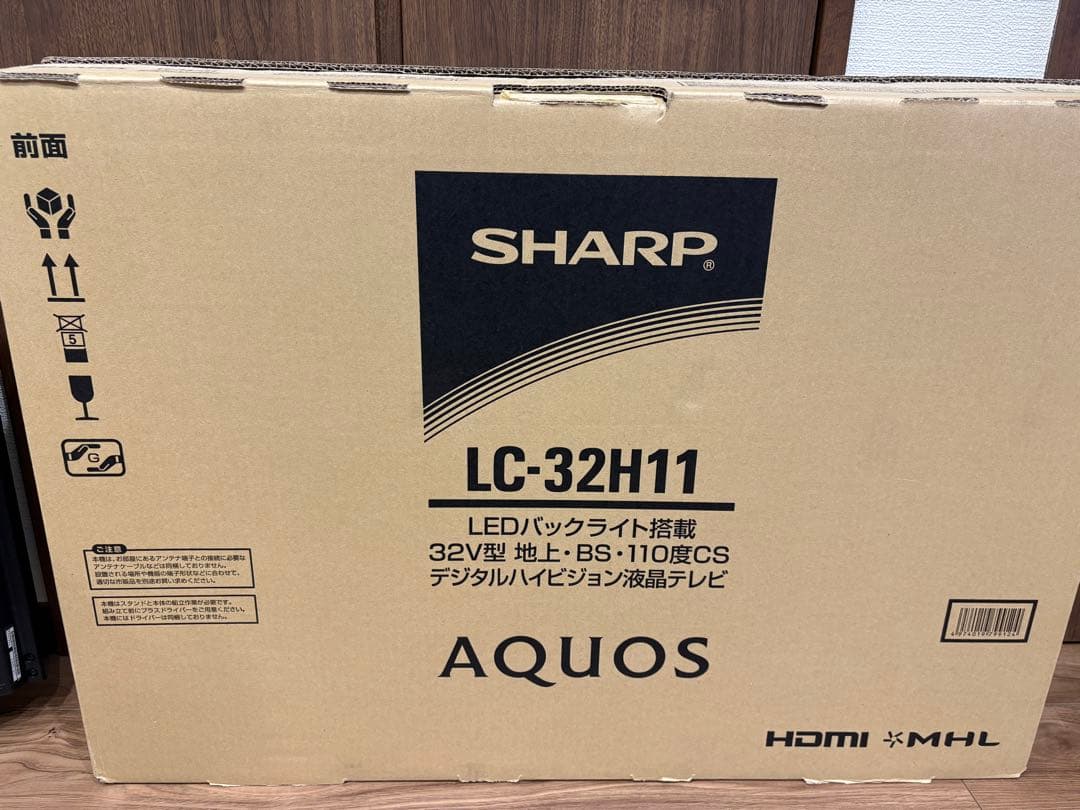 AQUOS 32v HD液晶テレビ
