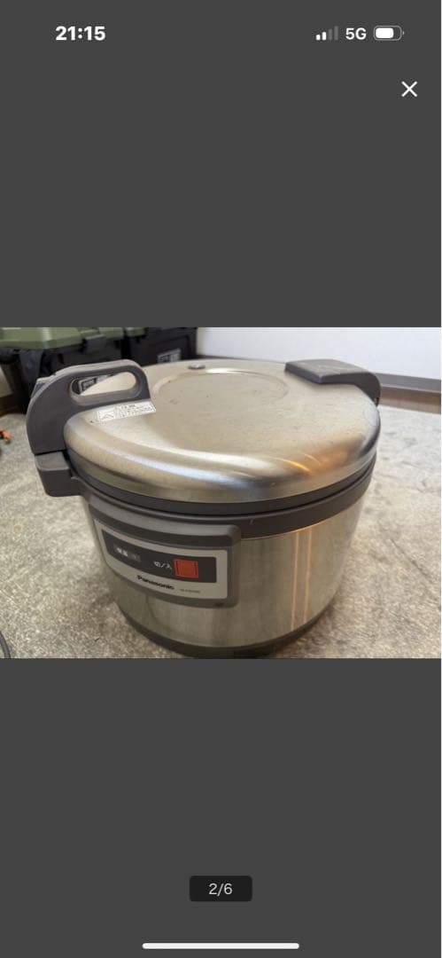 パナソニック保温ジャー５．４Ｌ