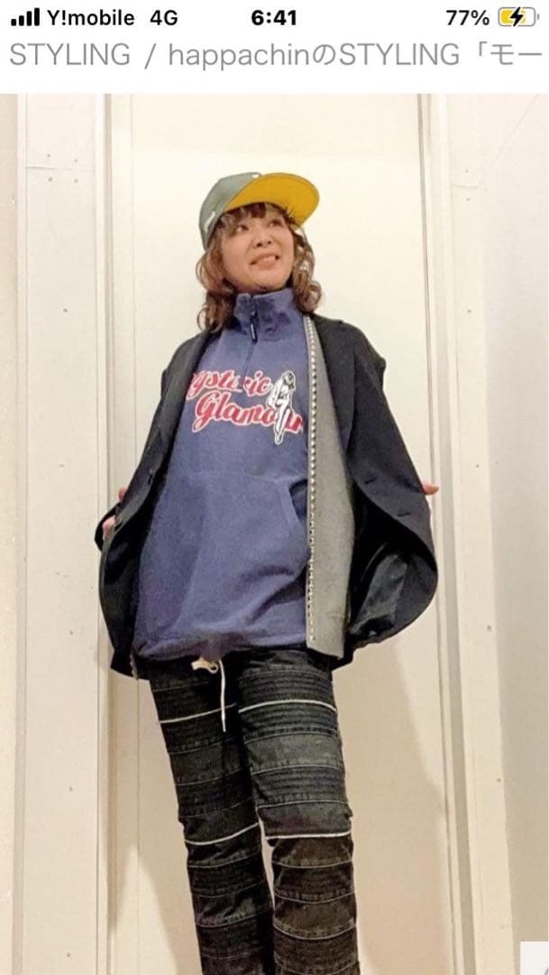 ヒステリックグラマー　プルオーバー