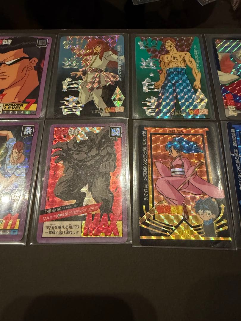 幽遊白書　カードダスなど28枚セット