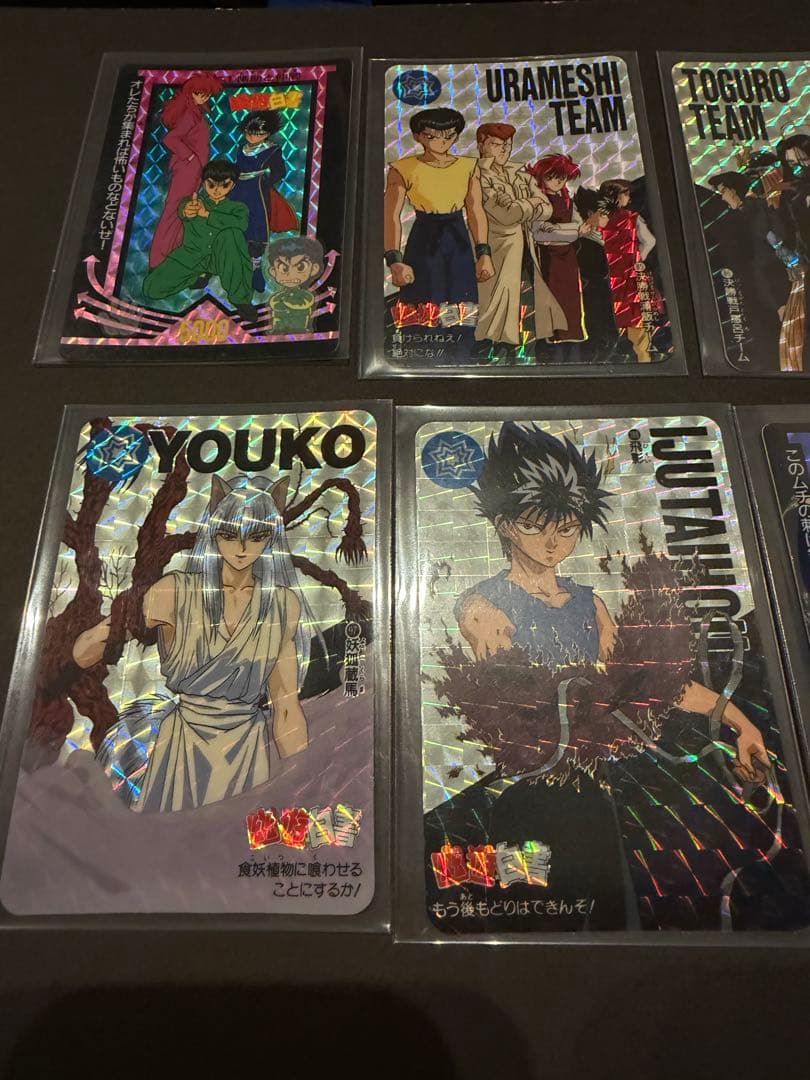 幽遊白書　カードダスなど28枚セット