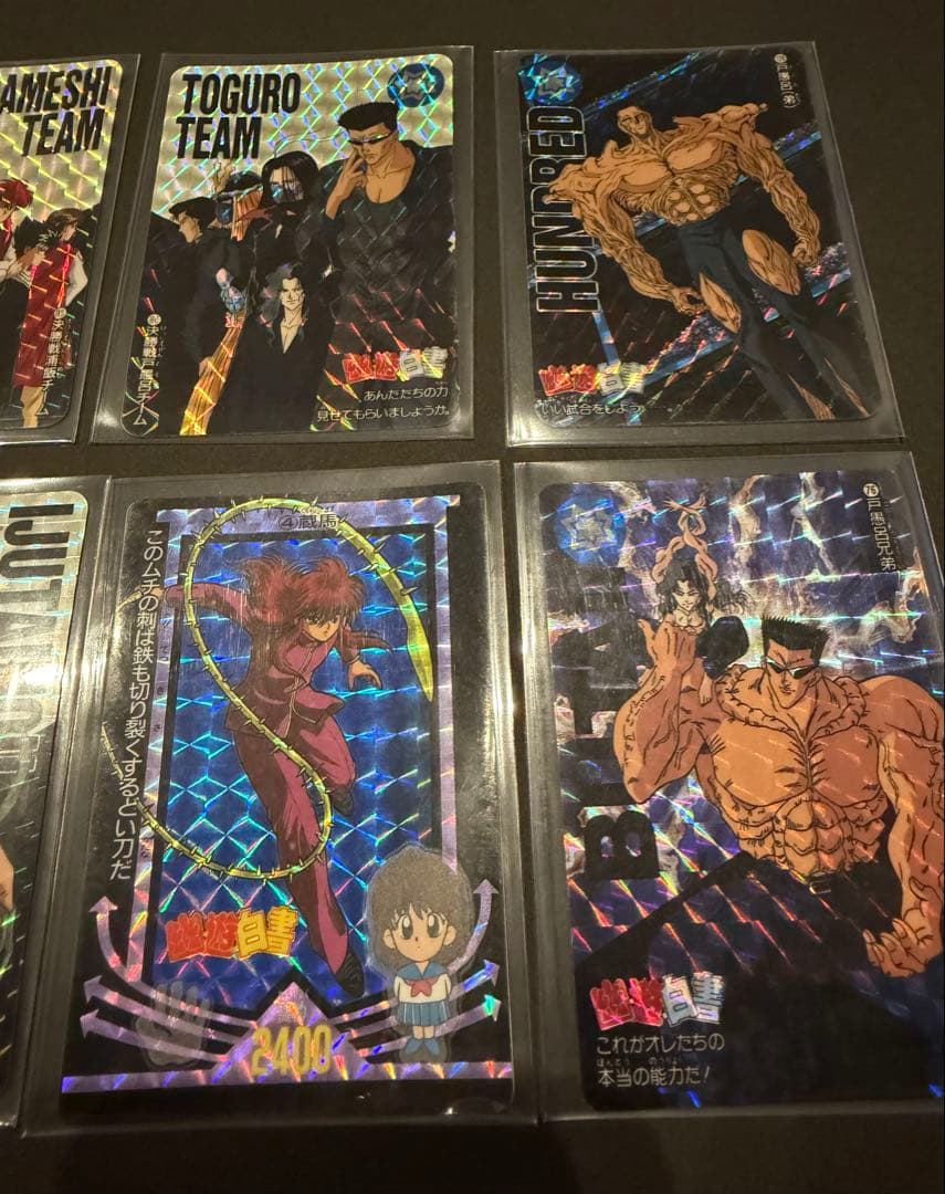 幽遊白書　カードダスなど28枚セット