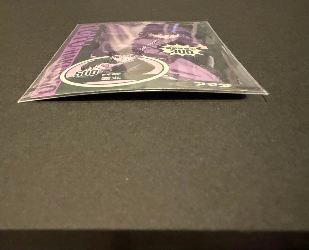 幽遊白書　カードダスなど28枚セット