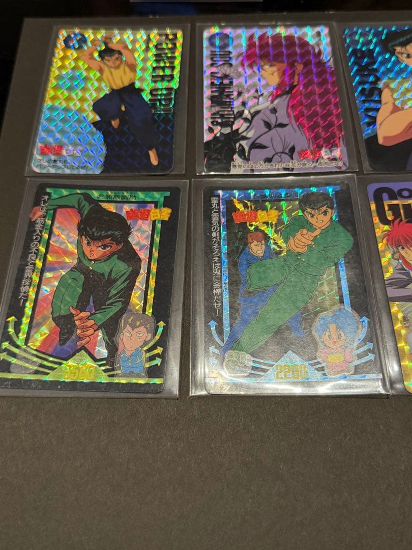 幽遊白書　カードダスなど28枚セット