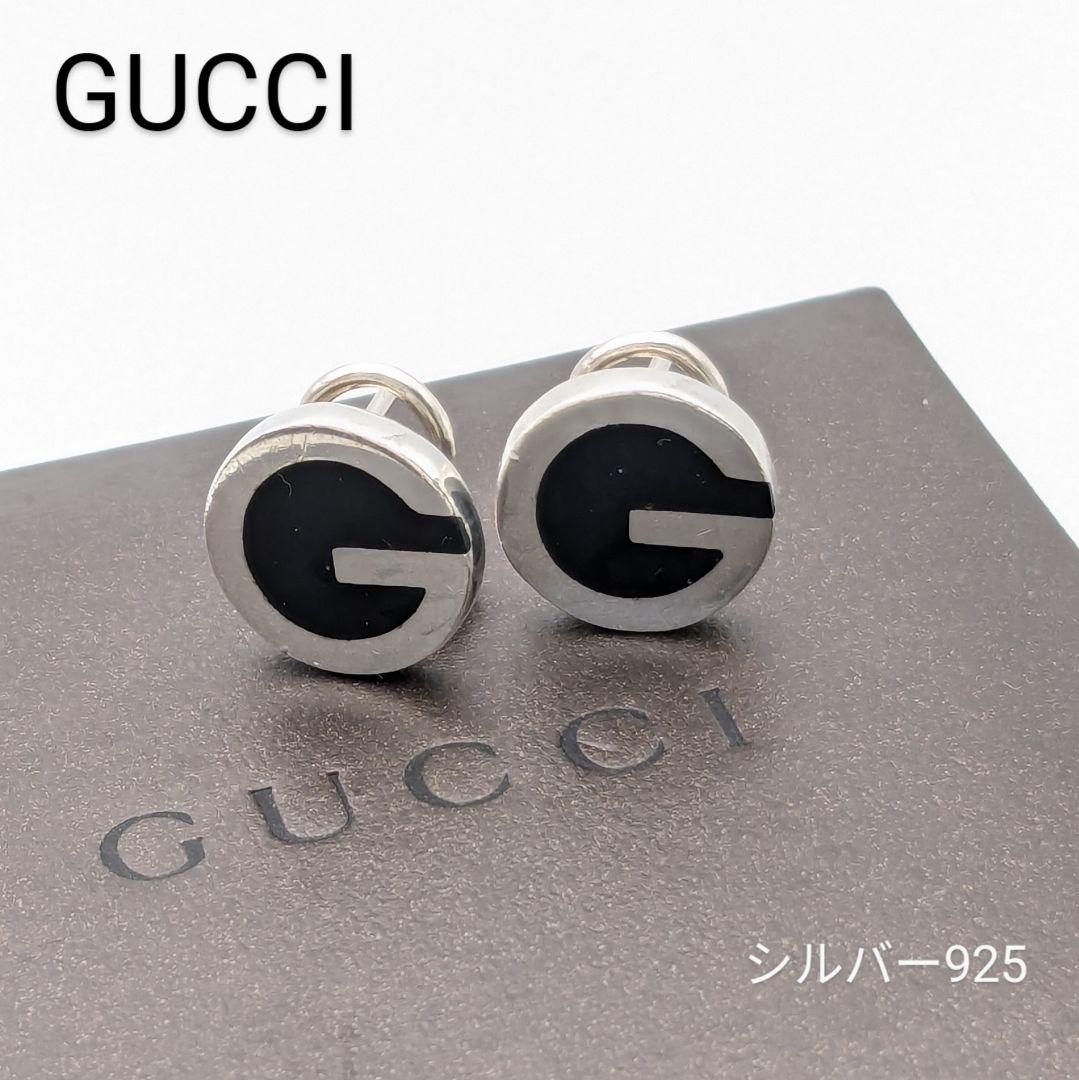 希少 グッチ GUCCI Gマーク オニキス シルバー 925 ピアス