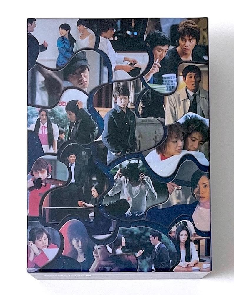 廃盤 空から降る一億の星 初回生産限定盤 DVD-BOX