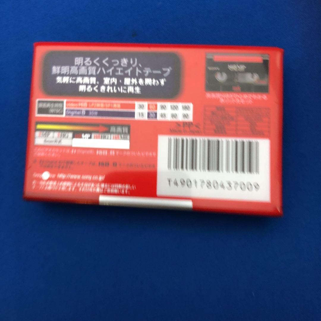 その他 SONY P6-60HMP3