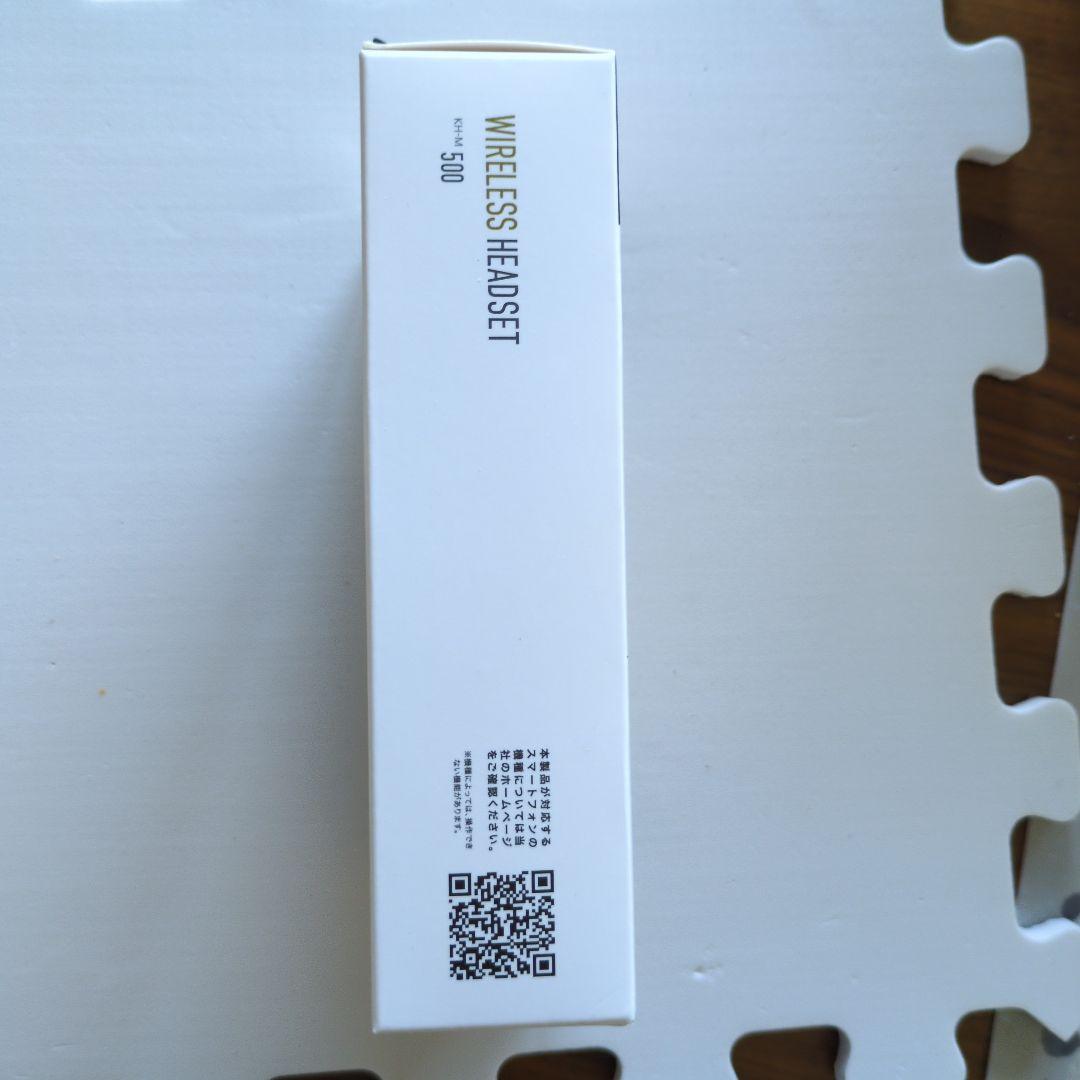 KENWOOD ワイヤレスヘッドセット KH-M500