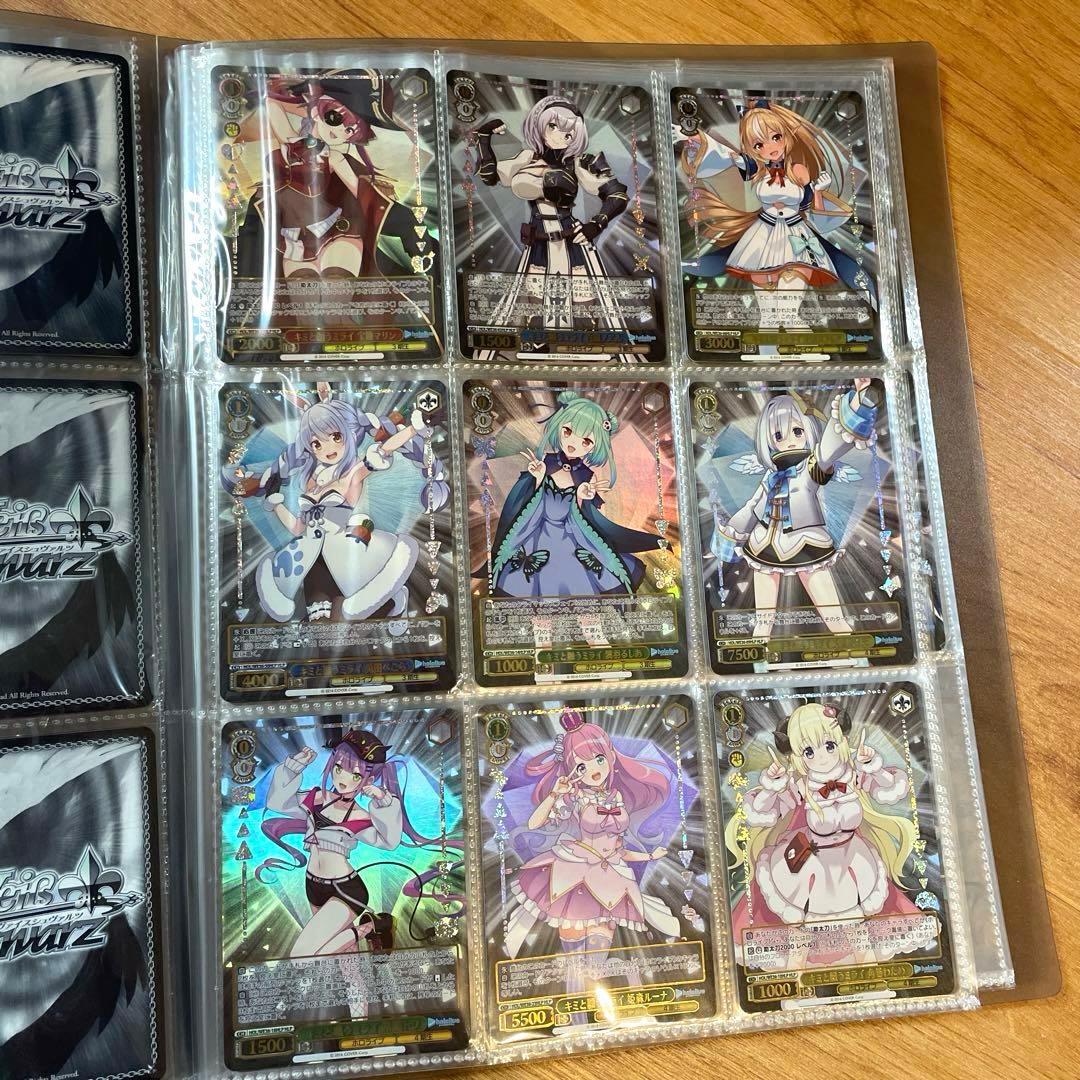 ヴァイスシュバルツ　ホロライブ　キミと願うミライ　HLP 53枚(全種セット)