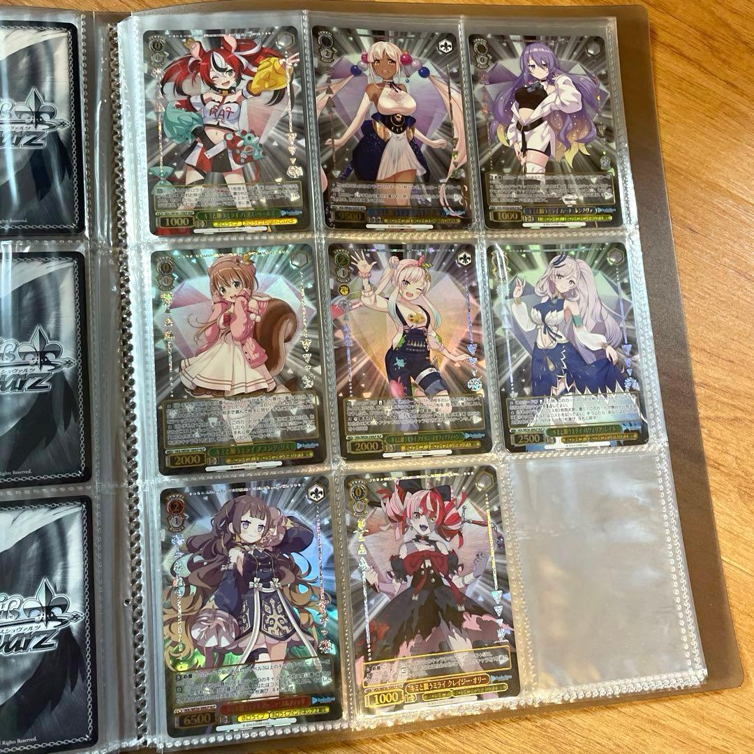 ヴァイスシュバルツ　ホロライブ　キミと願うミライ　HLP 53枚(全種セット)