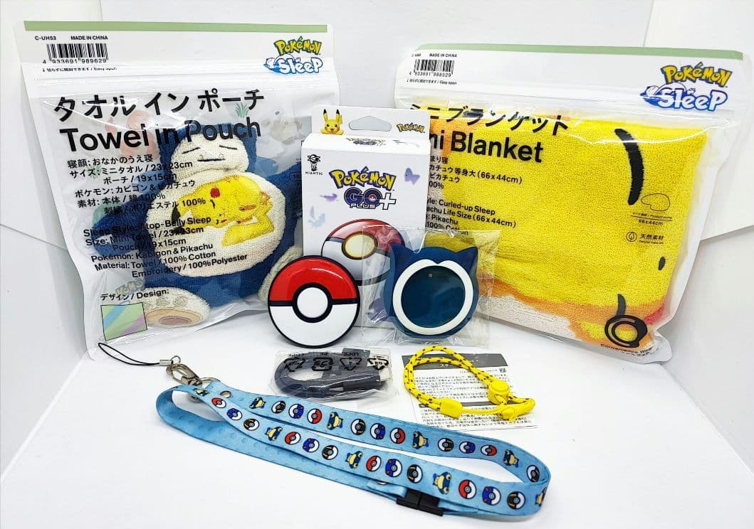 美品【Pokemon GO Plus+】豪華セット◆ポケモンGOプラスプラス