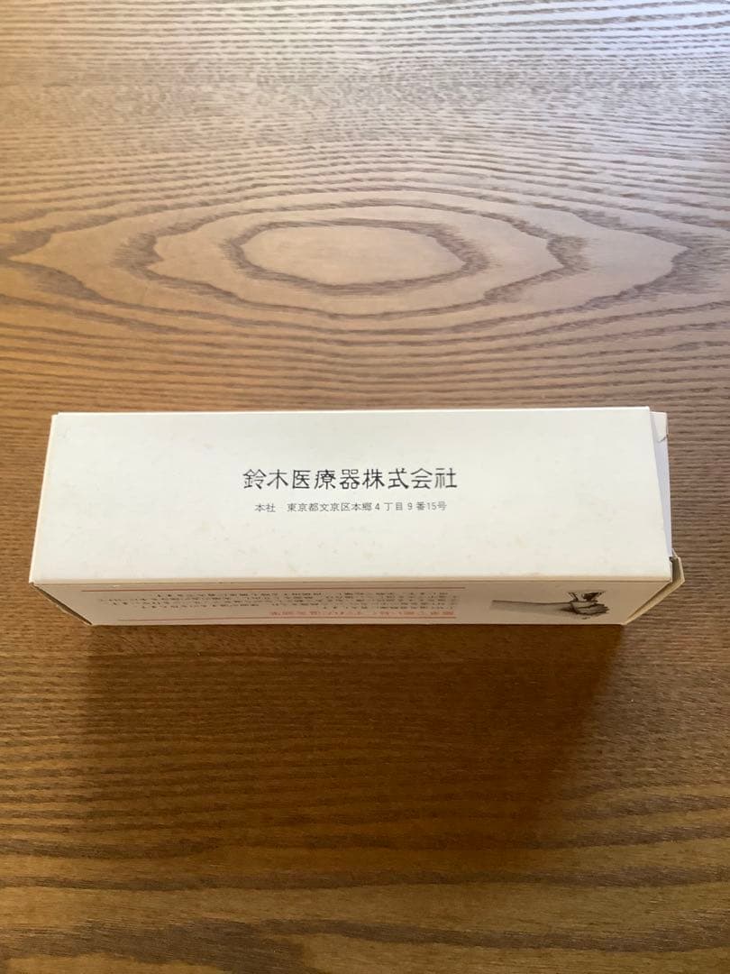 MT温灸器（新品）