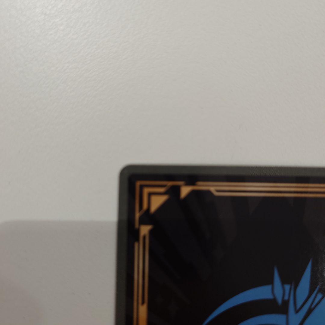 ビルディバイドブライト キルラキル BR 父の仇を探す転校生 纏流子 新品未使用