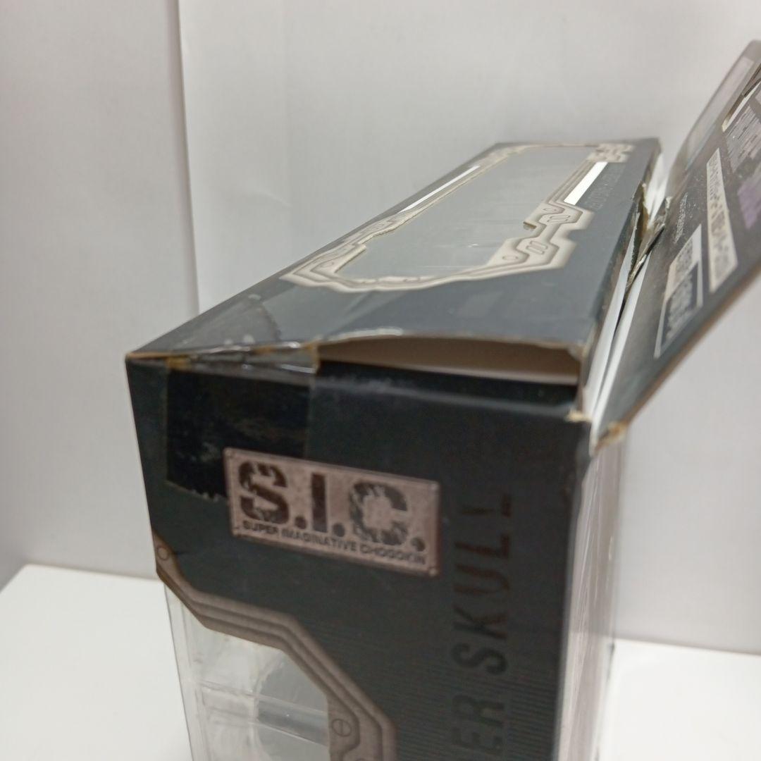 S.I.C 仮面ライダーW　ファングジョーカー＆スカル　エフェクトパーツ付