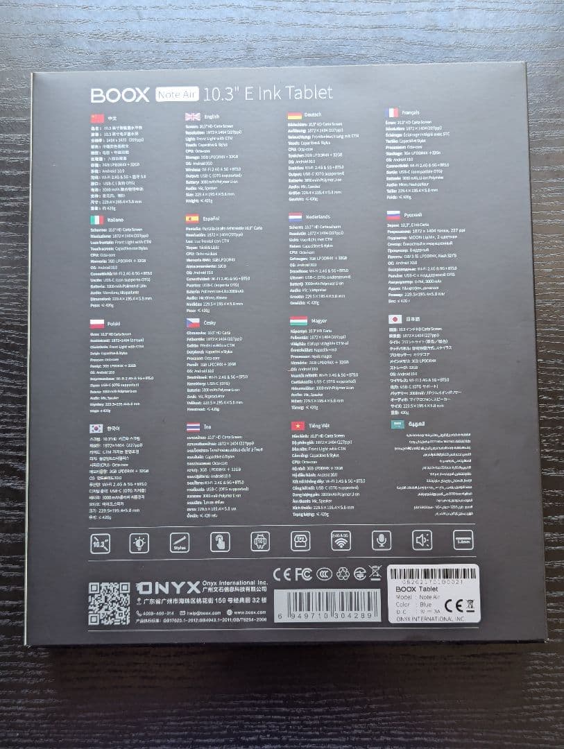 BOOX Note Air 10.3 inch 電子書籍リーダー