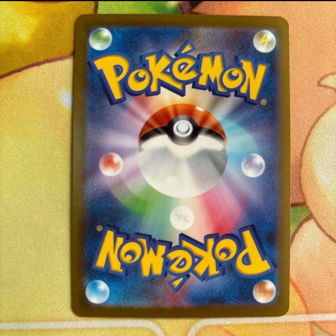 YU　NAGABA×ポケカ　プロモ　 シャワーズ & グレイシア　各1枚