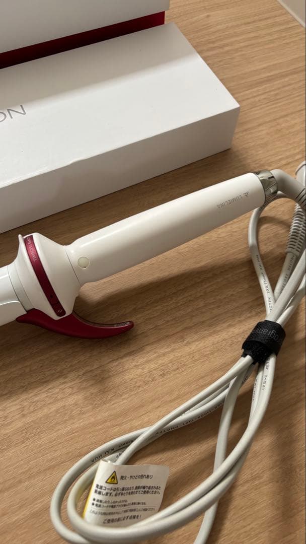 ヘアビューロン2DPlus カール34mm 21年製