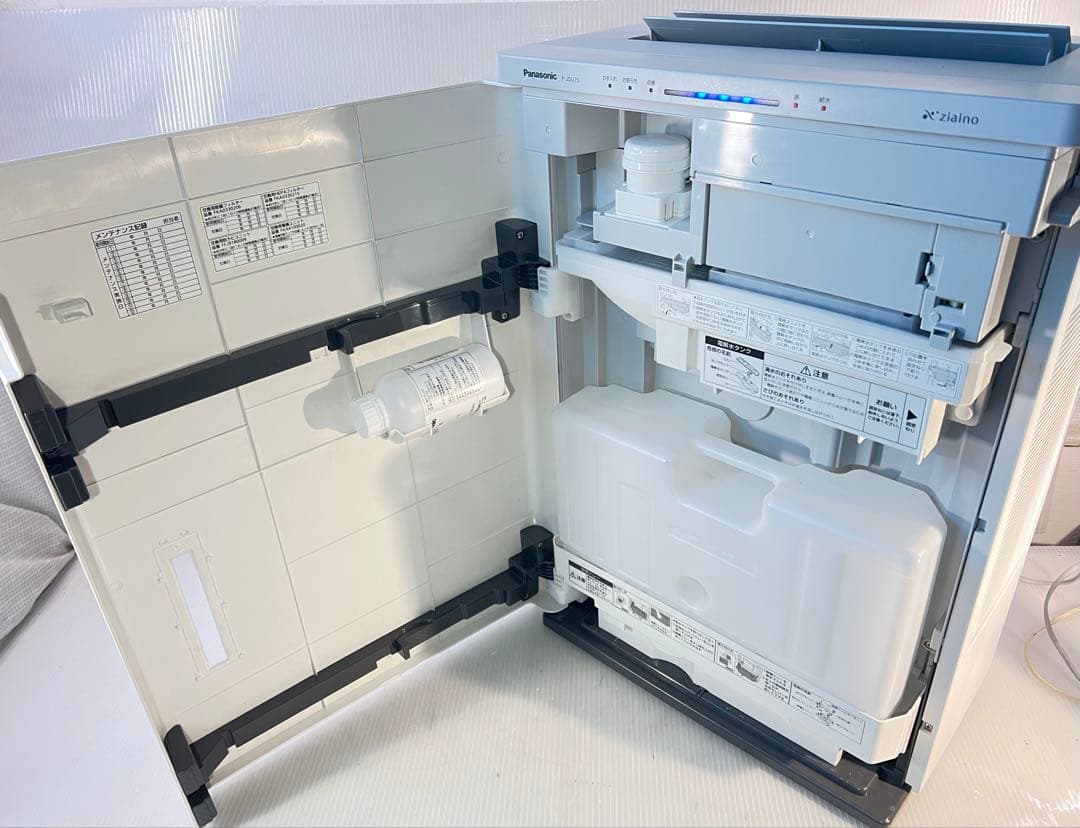 Panasonic zaino 空気清浄機F-JDU75 2022年