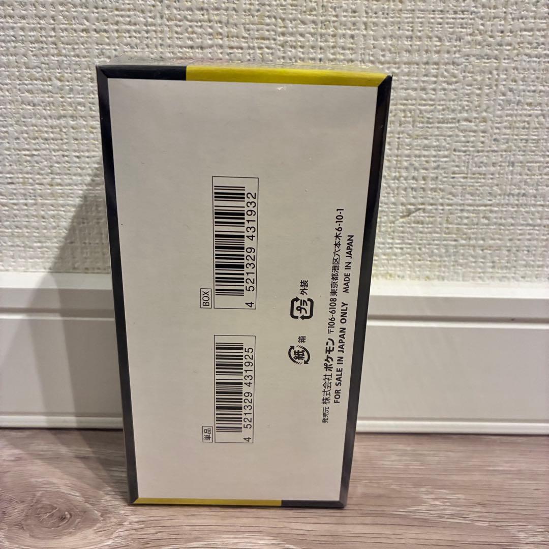 ポケモンカードMEGAドリームex シュリンク付き1box