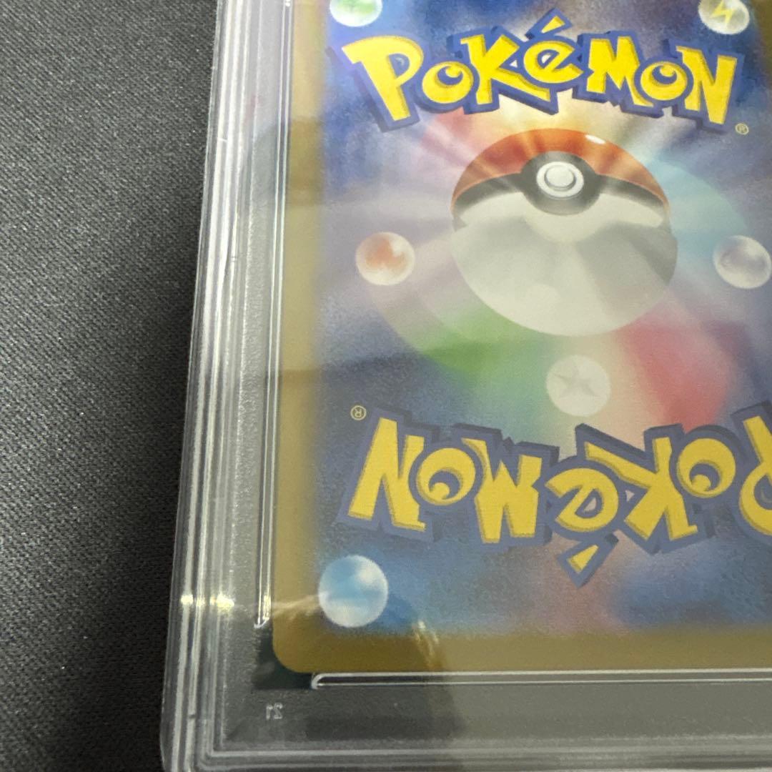 ポケモンカード　【psa10】コダック AR 美品