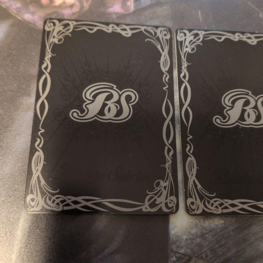 ☆バトスピ　超神星龍ジークヴルムノヴァ　リバイバル　3枚☆