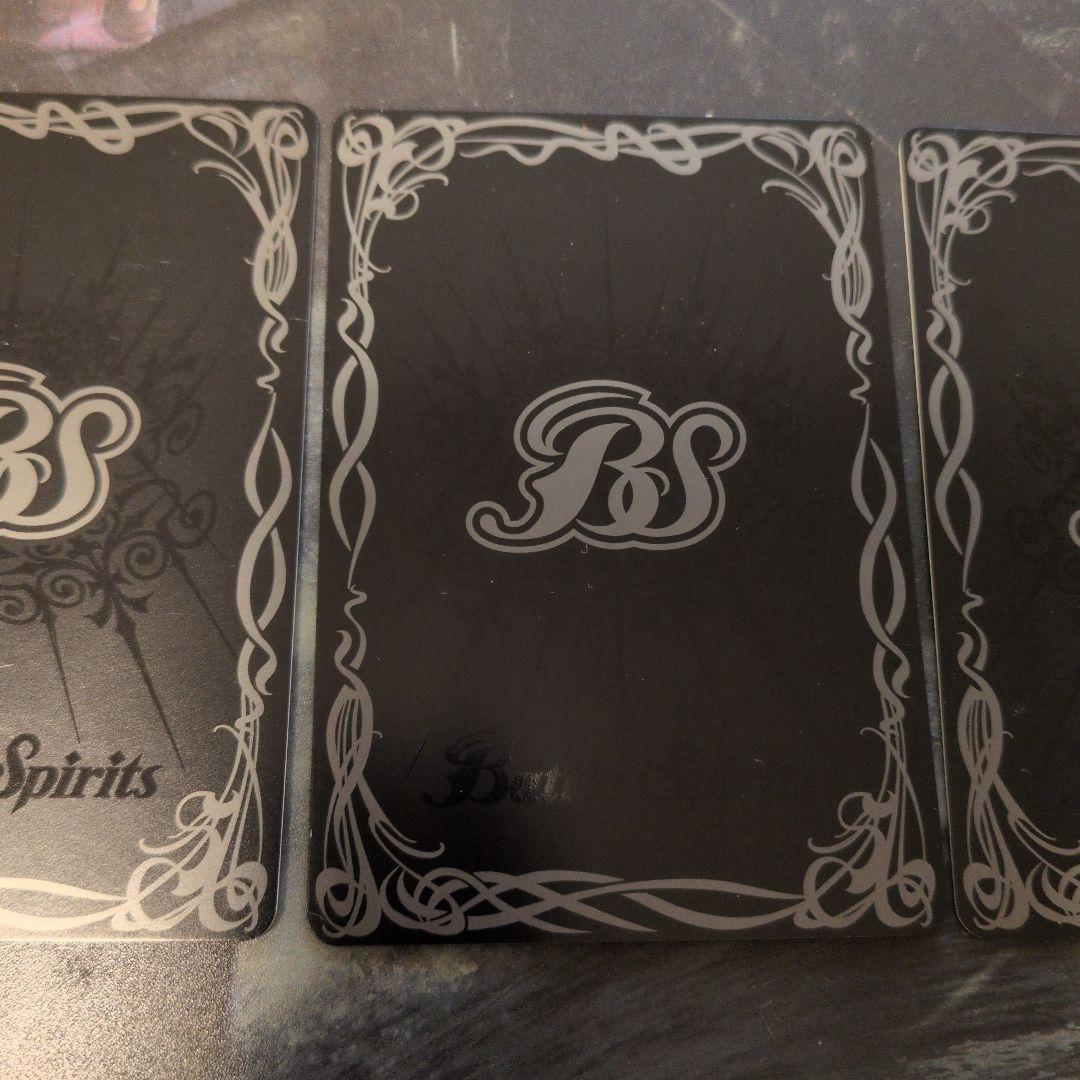 ☆バトスピ　超神星龍ジークヴルムノヴァ　リバイバル　3枚☆