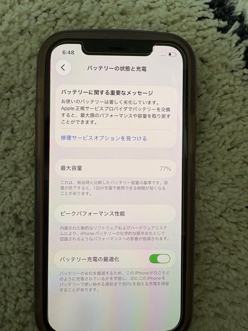 Apple iPhone 12 128GBレッド