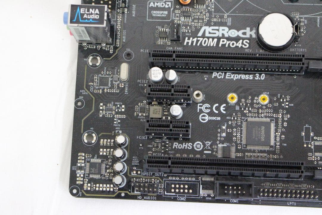 【BIOS確認済】ASRock H170M-Pro4S&Core i7-6700