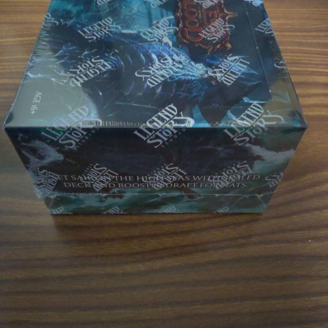 FLESH AND BLOOD　蒼海の秘宝　High Seas　英語版　1box