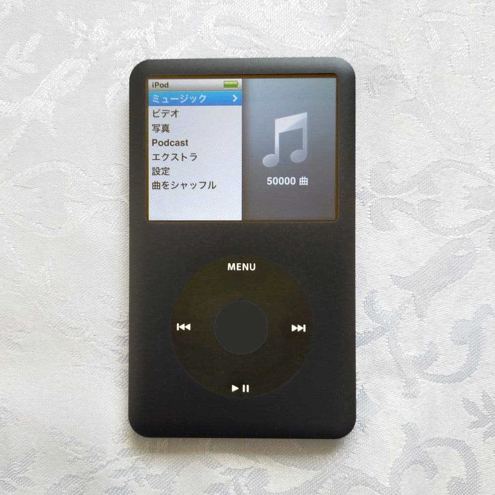 【美品】【大容量化】iPod Classic 第7世代 MC297 512GB
