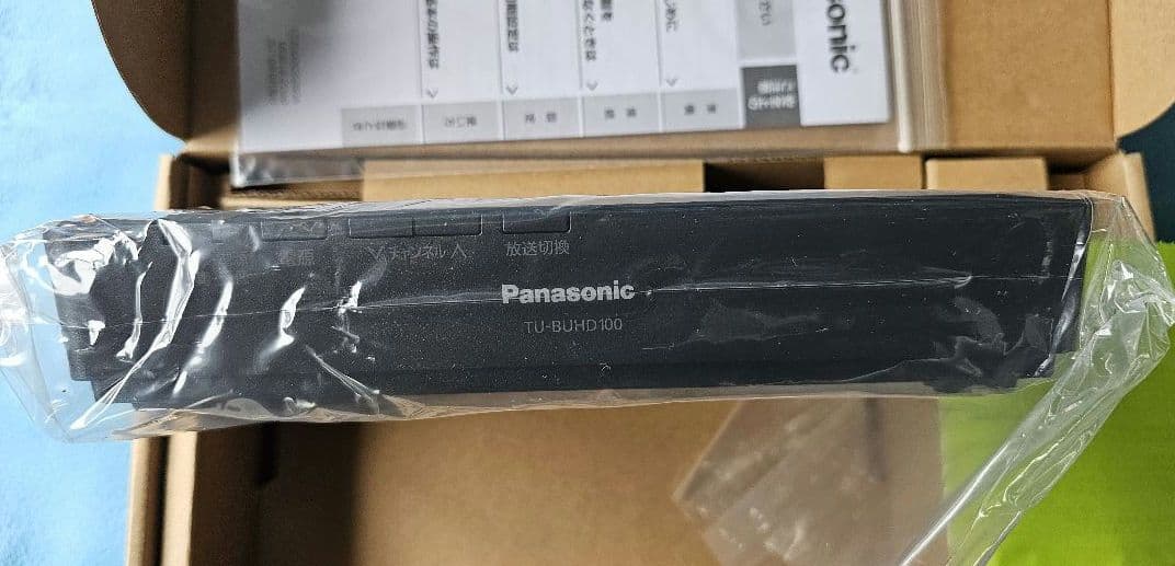 新品未使用　Panasonic 4Kチューナー TU-BUHD100