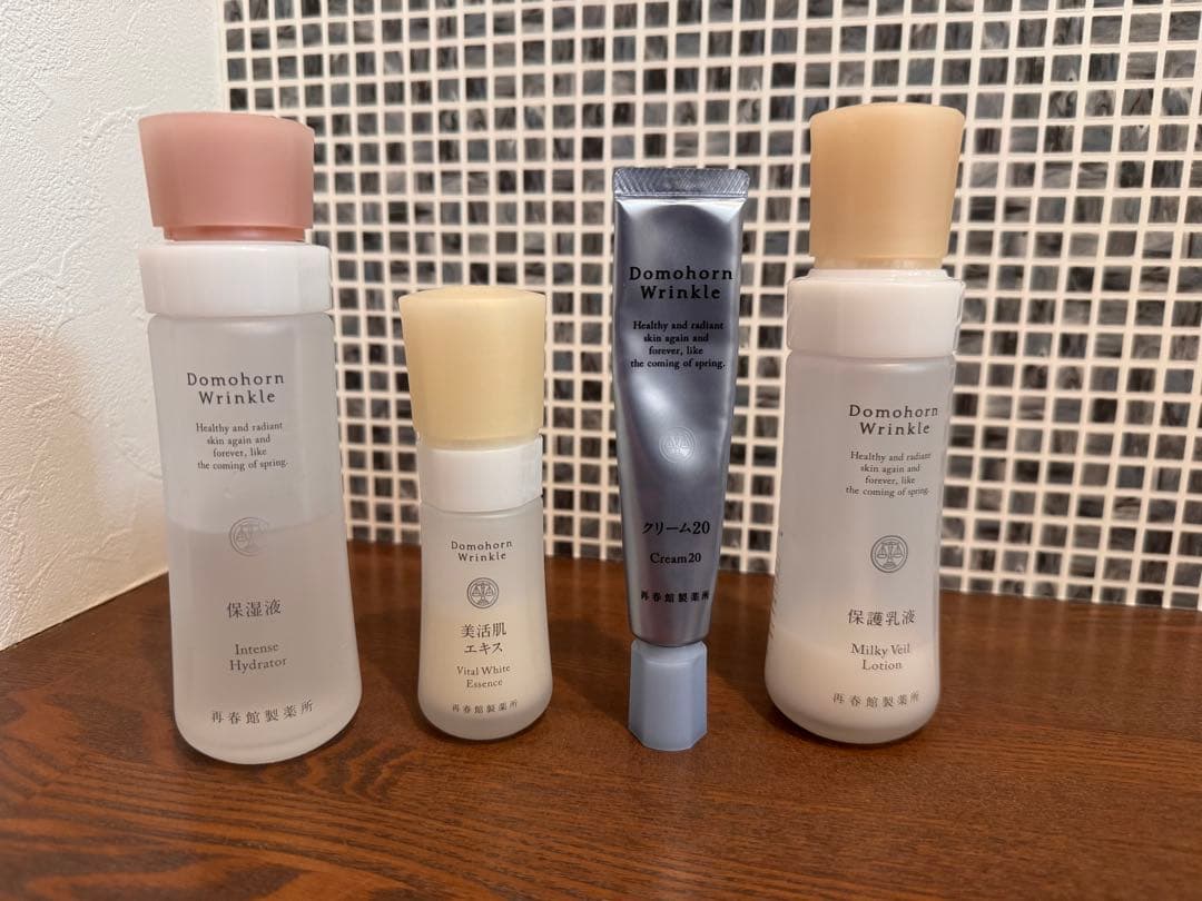 Domohorn Wrinkle 4、5、6、7(使用品)