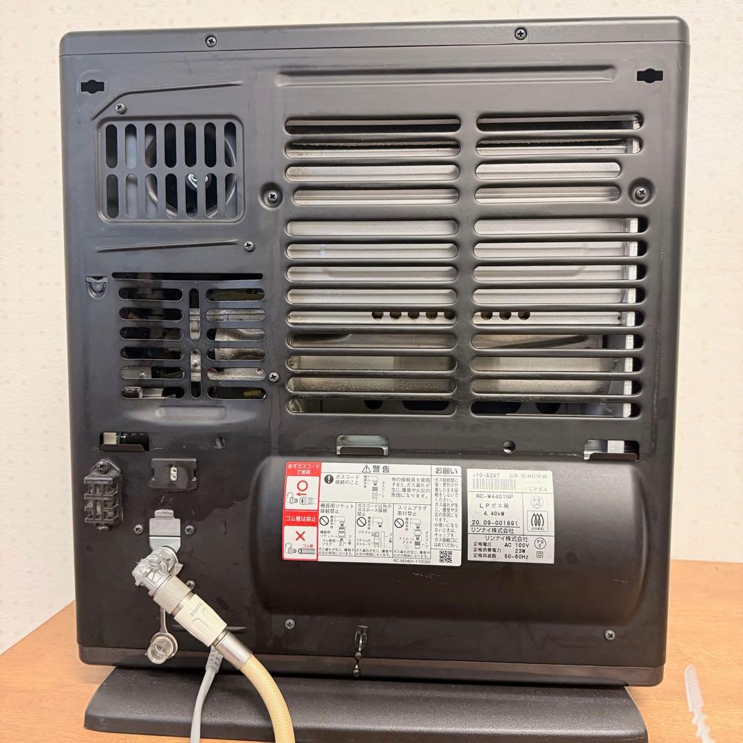 ● 良品 リンナイ ガスファンヒーター ブラック LPガス RC-W4401NP