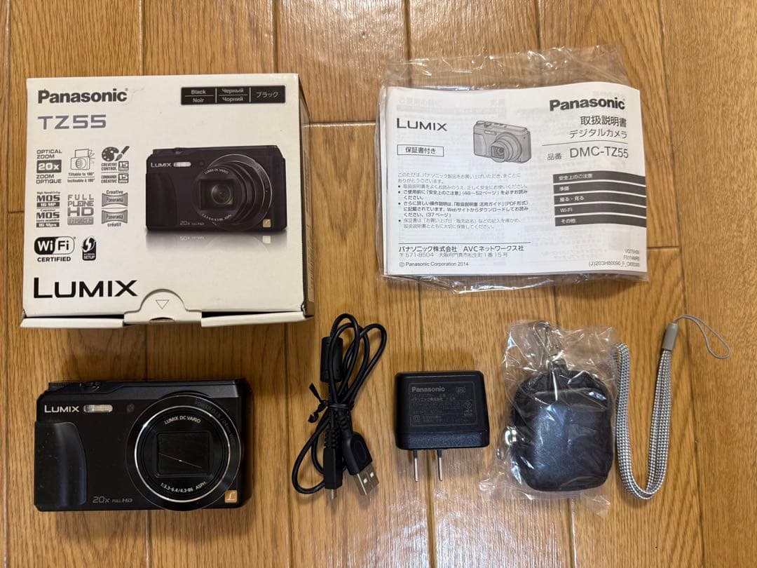 Panasonic デジタルカメラ DMC-TZ55 中古品