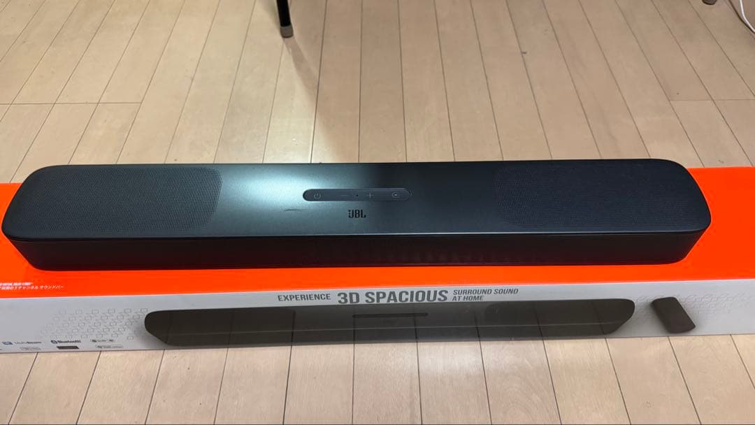 サウンドバー JBL BAR5.0 MULTIBEAM おまけ付き
