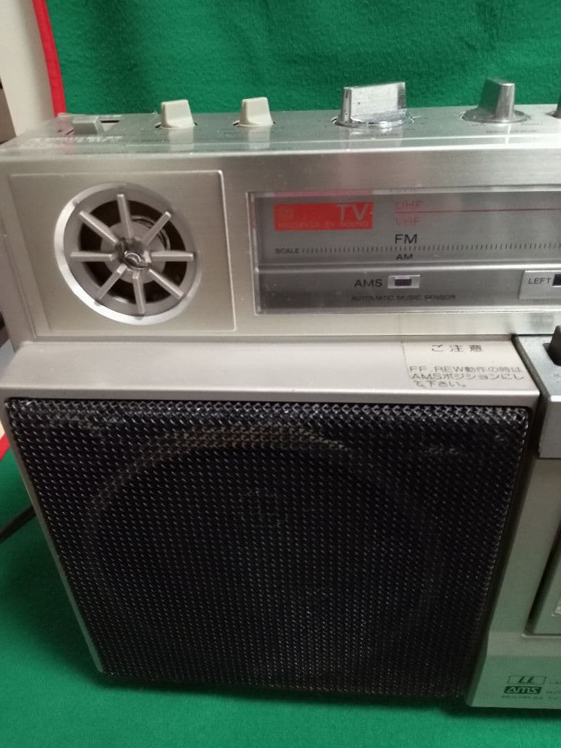 SONY CFS-V3 ラジカセ FM/AMカセットプレーヤー