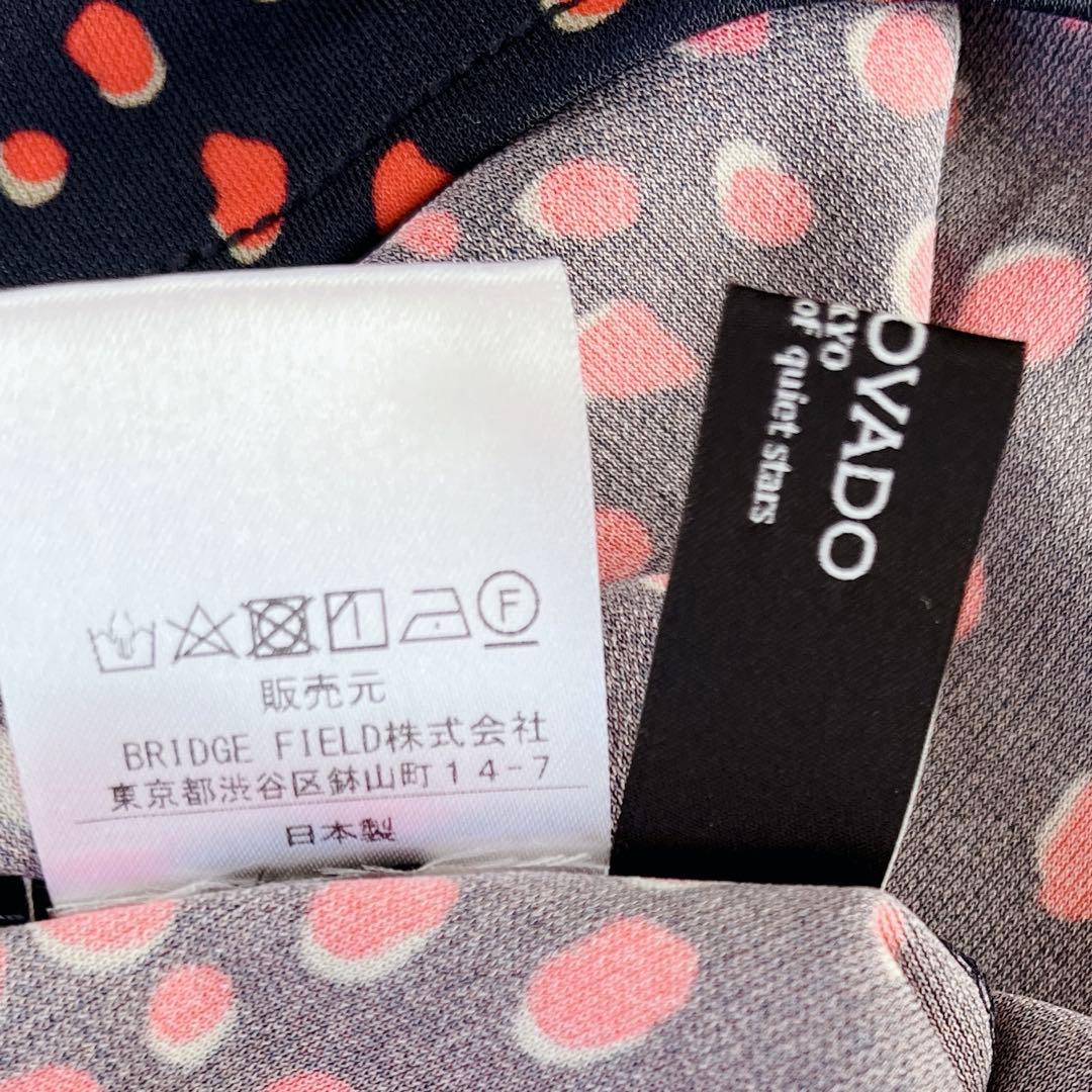 美品✨CORCOVADO ハイネック　ロングワンピース　ドレス