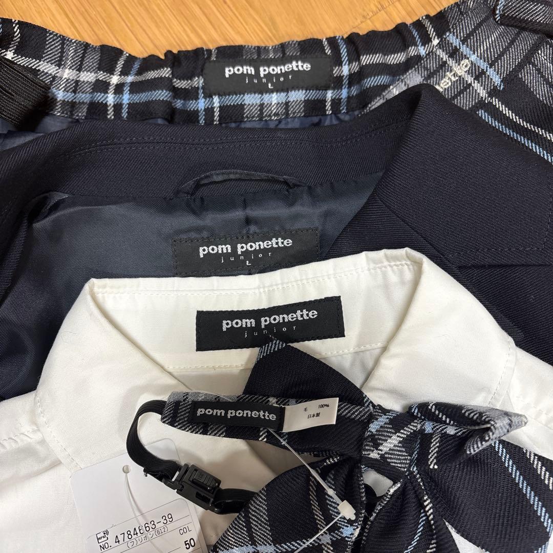 ポンポネットジュニア　pom ponette フォーマル　受験　面接　卒業式