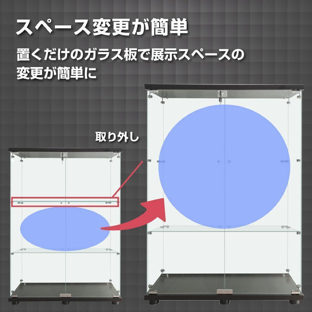 ガラスケース 3段両扉 コレクション フィギュア 棚 ショーケース 黒 2000
