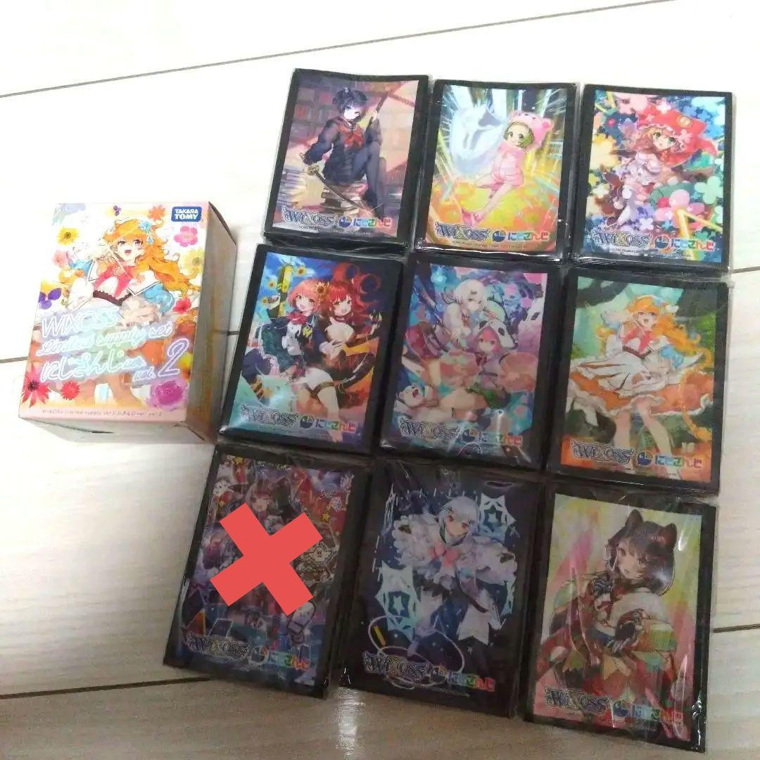 にじさんじ/カードスリーブ