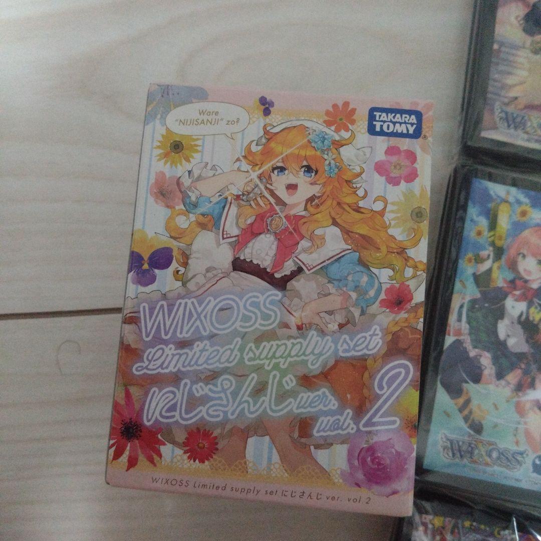 にじさんじ/カードスリーブ