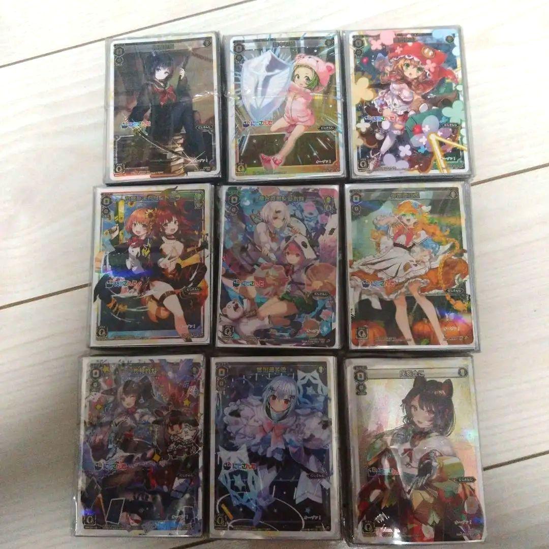 にじさんじ/カードスリーブ