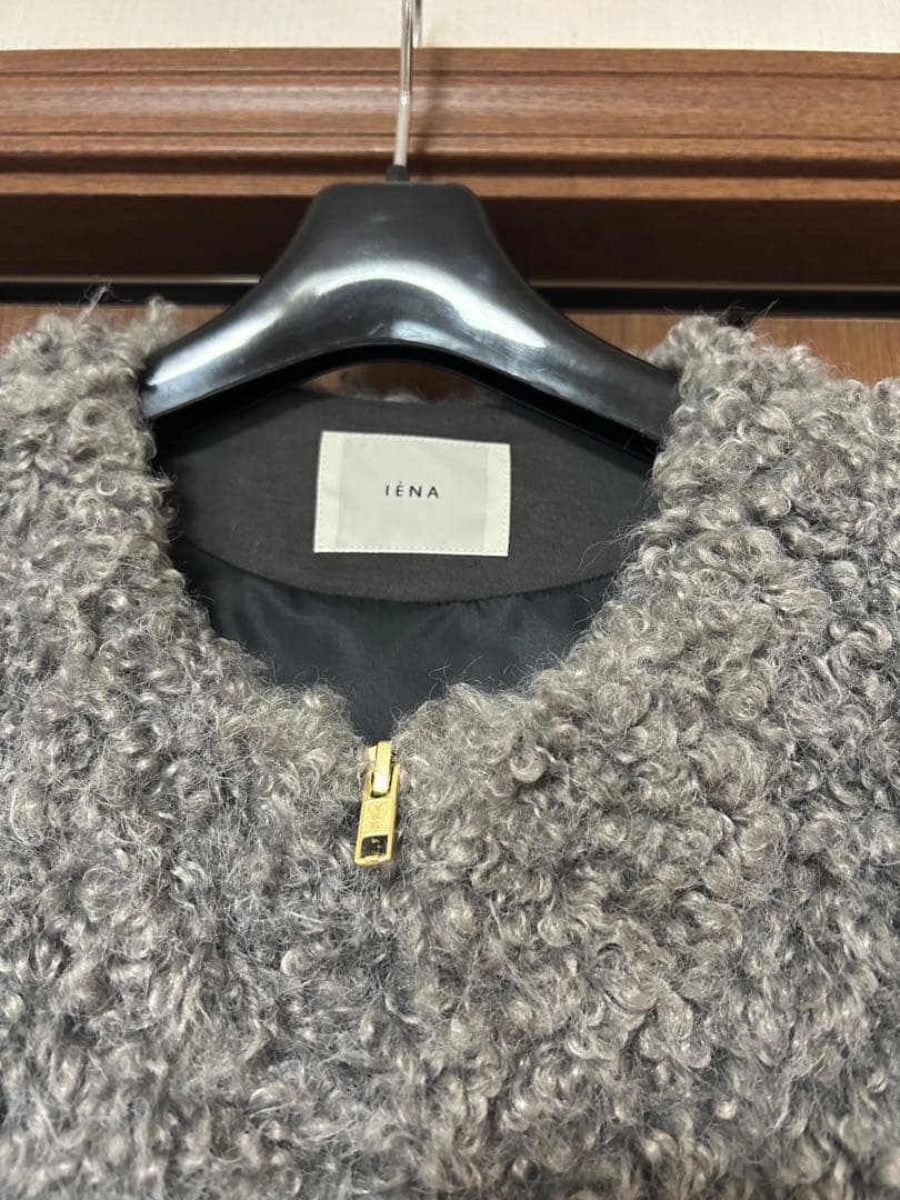 イエナ　フェイクファーベスト　グレー