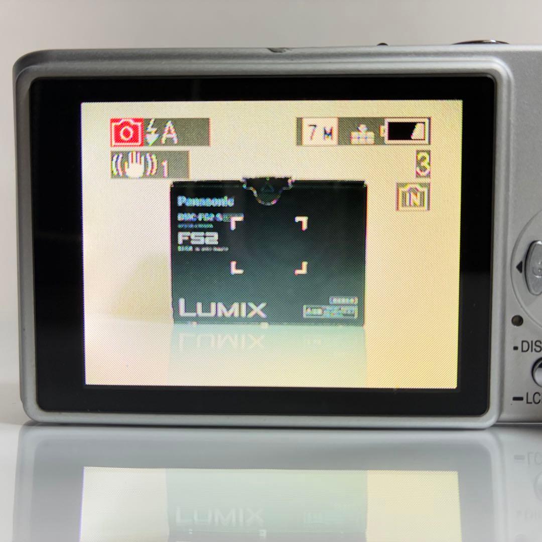 Panasonic LUMIX DMC-FS2 パナソニック デジカメ シルバー